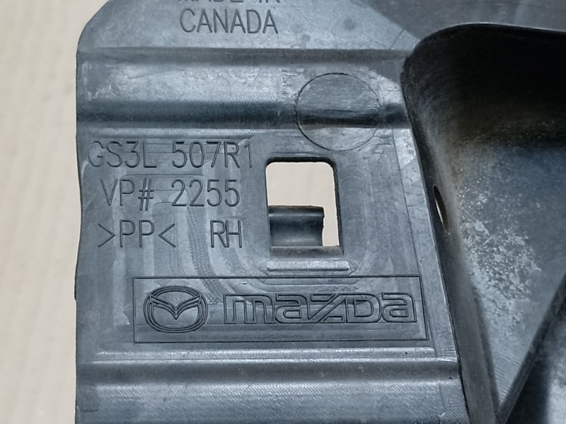 Пластик под лобовое стекло / Жабо правый MAZDA 6 GH 07-12 2.5 L (L5-VE) Пластик под лобовое стекло / Жабо правый MAZDA 6 GH 07-12 2.5 L (L5-VE)