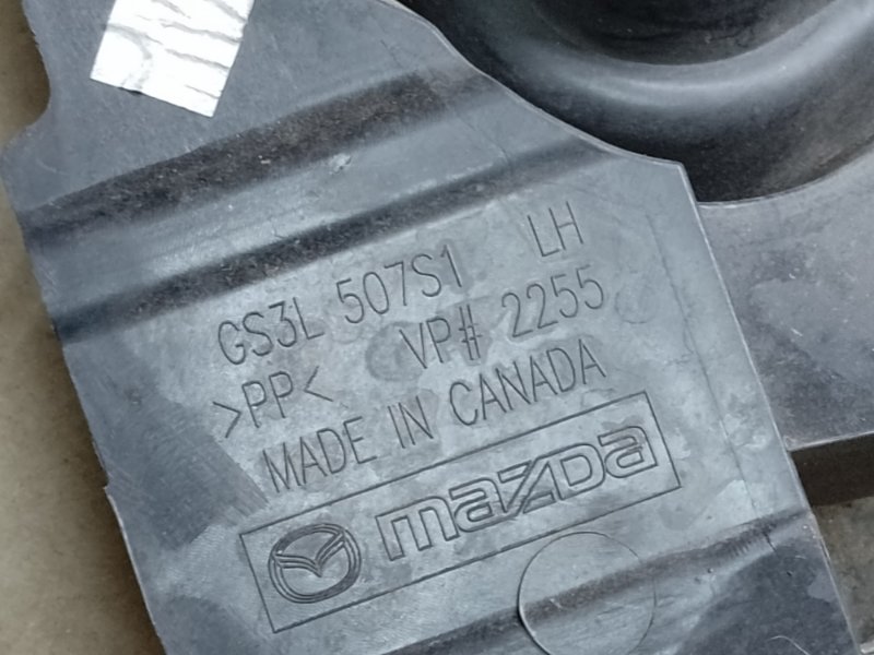 Пластик под лобовое стекло / Жабо левый MAZDA 6 GH 07-12 2.5 L (L5-VE)