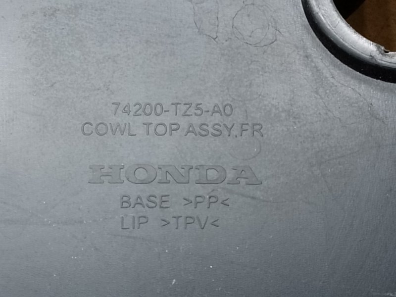 Пластик под лобовое стекло / Жабо MDX (YD3) 13-21 2013 3.5 J35Y5