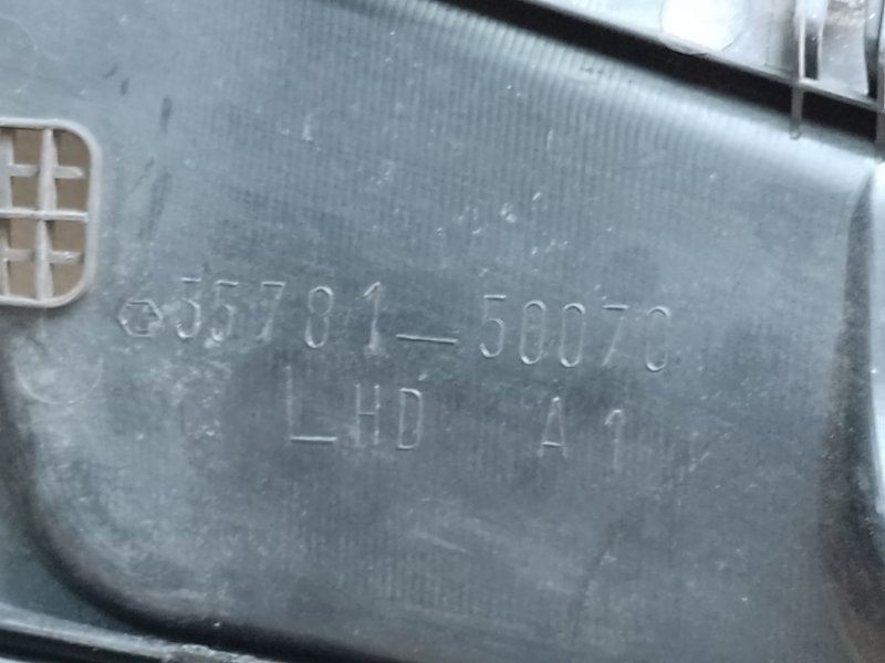 Пластик под лобовое стекло / Жабо LEXUS LS430 00-06 4.3 3UZFE