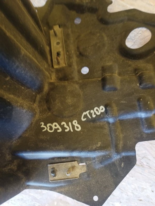 Подкрылок передний левый CT200 17-