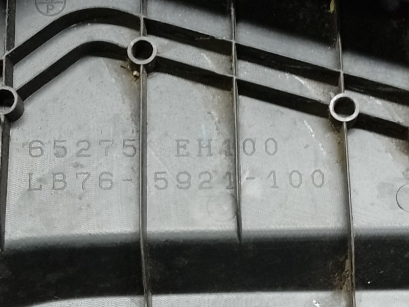 Пластик подкапотного отсека левый INFINITI M35/M45 04-10 3.5 VQ35HR