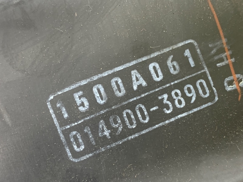 Корпус воздушного фильтра OUTLANDER XL 05-13 2006 CW 3.0 6B31