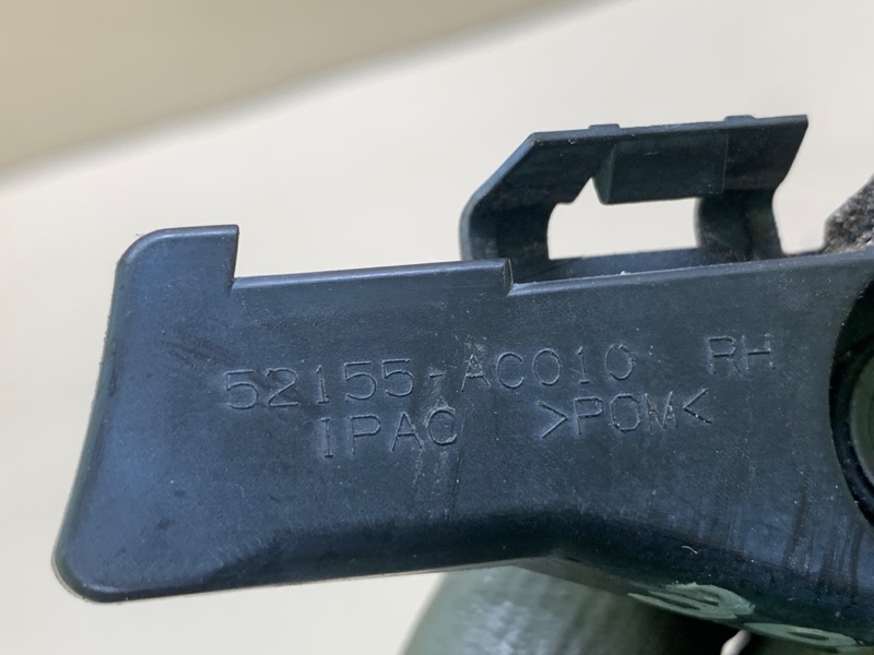 Кронштейн заднего бампера правый AVALON 05-12 2005 3.5 2GR-FE