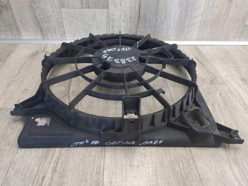 Диффузор вентилятора основного радиатора OPTIMA TF 11-16 -14  2010-2013 TF 1.7 CRDI