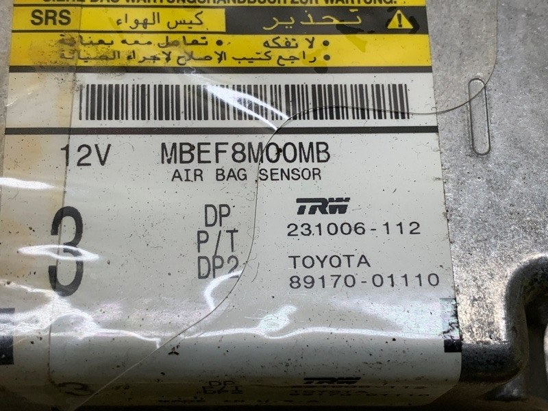 Блок управления AIRBAG MATRIX 02-08 2002 ZZE132 1.8L 1ZZ-FE Блок управления AIRBAG MATRIX 02-08 2002 ZZE132 1.8L 1ZZ-FE