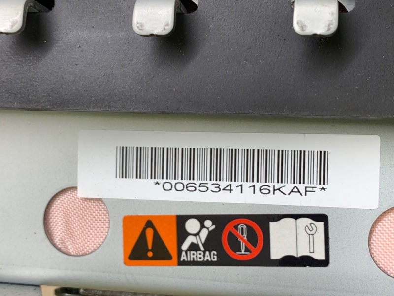 Подушка безопасности пассажира MATRIX 02-08 2002 ZZE132 1.8L 1ZZ-FE