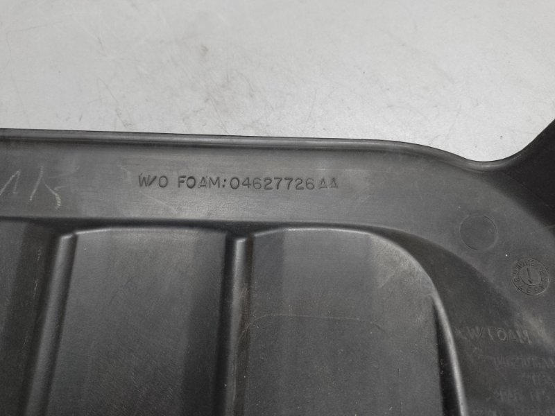 Накладка двигателя декоративная CHRYSLER 200 10-14 Накладка двигателя декоративная CHRYSLER 200 10-14