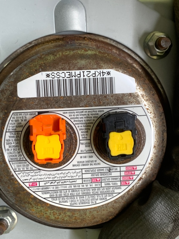 Подушка безопасности пассажира ASX / OUTLANDER SPORT 10-21 2012 2.0 4B11 Подушка безопасности пассажира ASX / OUTLANDER SPORT 10-21 2012 2.0 4B11