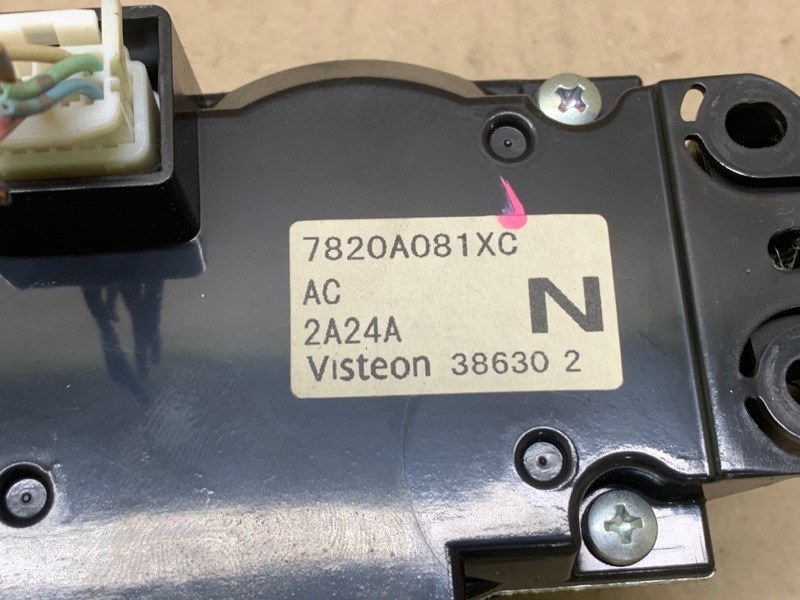 Блок управления печкой MITSUBISHI ASX / OUTLANDER SPORT 10-21 2.0 4B11