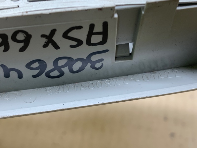 Плафон салона MITSUBISHI ASX / OUTLANDER SPORT 10-21 2.0 4B11