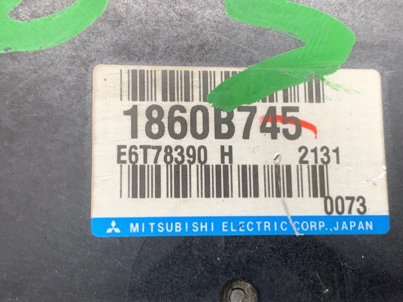 Блок управления двигателем ASX / OUTLANDER SPORT 10-21 2012 2.0 4B11