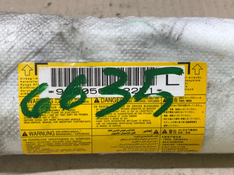 Подушка безопасности в сиденье левая ASX / OUTLANDER SPORT 10-21 2012 2.0 4B11