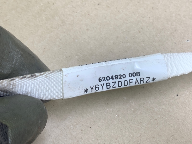 Подушка безопасности (штора) правая ASX / OUTLANDER SPORT 10-21 2012 2.0 4B11