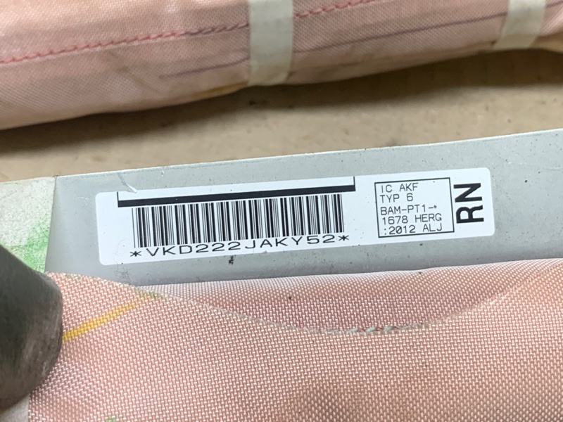 Подушка безопасности (штора) правая ASX / OUTLANDER SPORT 10-21 2012 2.0 4B11