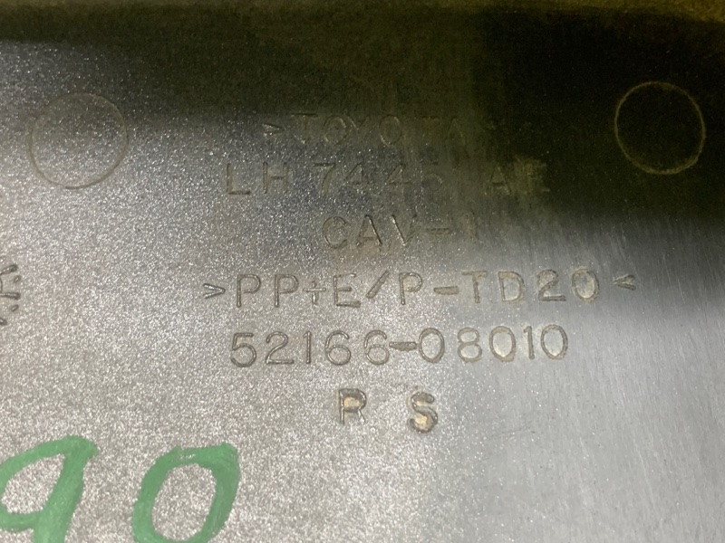 Накладка кузова задняя левая TOYOTA SIENNA 11-16 3.5 2GR-FE