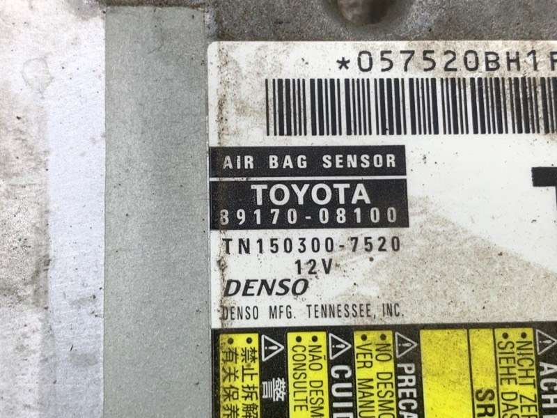 Блок управления AIRBAG SIENNA 11-16 2012 3.5 2GR-FE