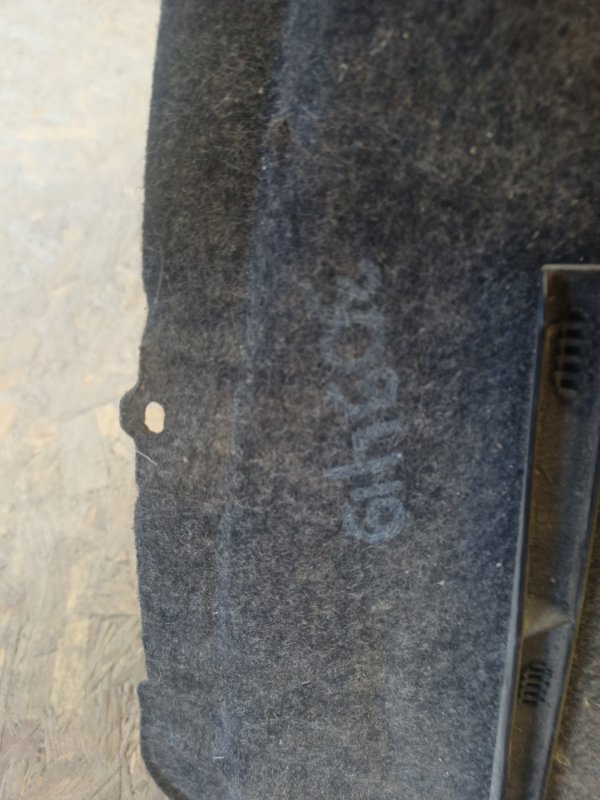 Подкрылок передний правый RAV4 13-19