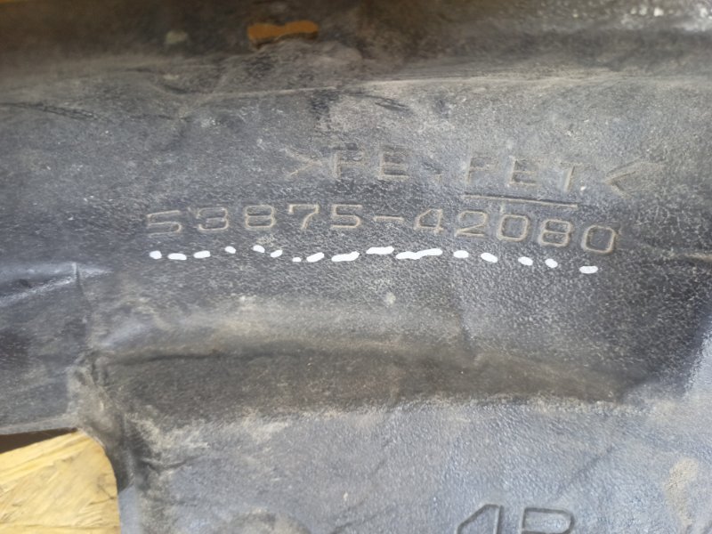 Подкрылок передний правый RAV4 13-19