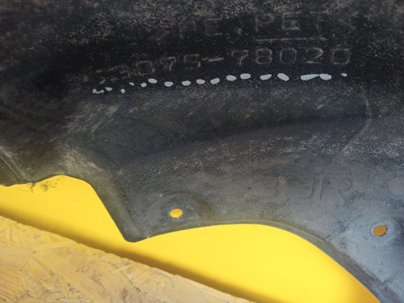 Подкрылок передний правый NX 14-21