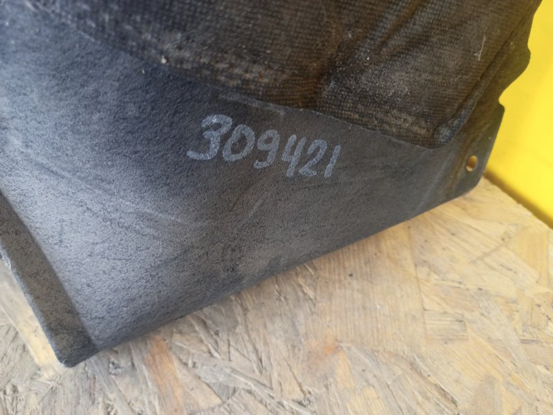 Подкрылок задний правый NIRO DE 16-22