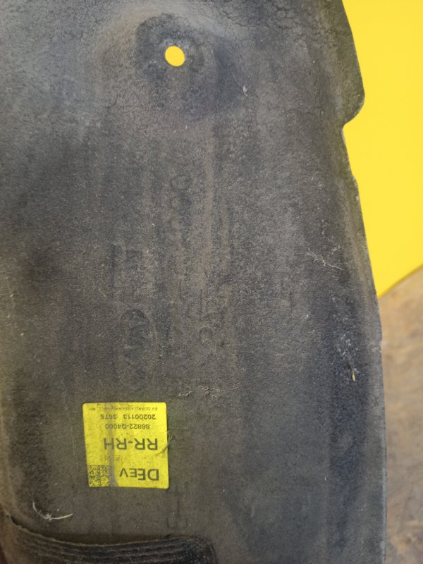 Подкрылок задний правый NIRO DE 16-22