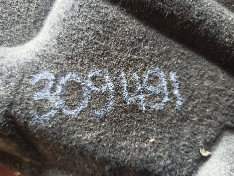 Подкрылок передний правый UX 200 18-