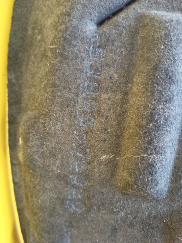 Подкрылок передний правый UX 200 18-