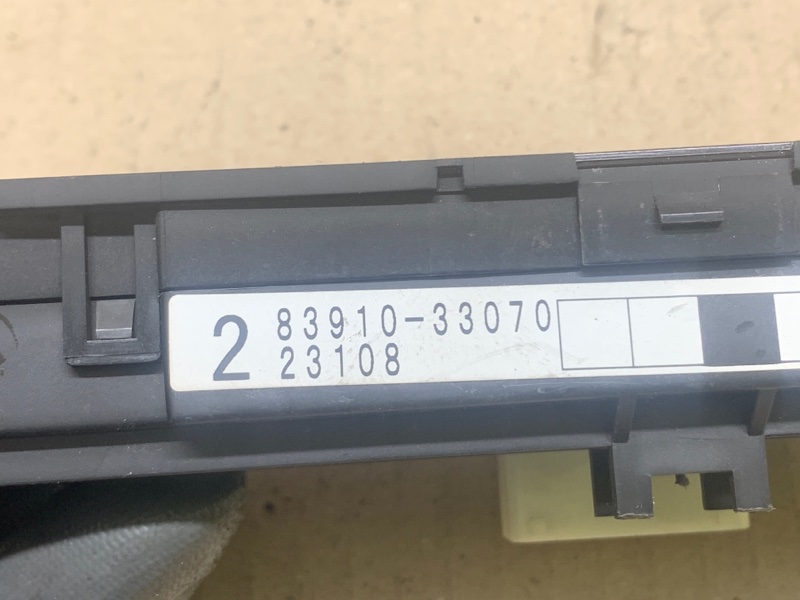 Часы TOYOTA CAMRY 30 02-06 30 2.4 2AZFE