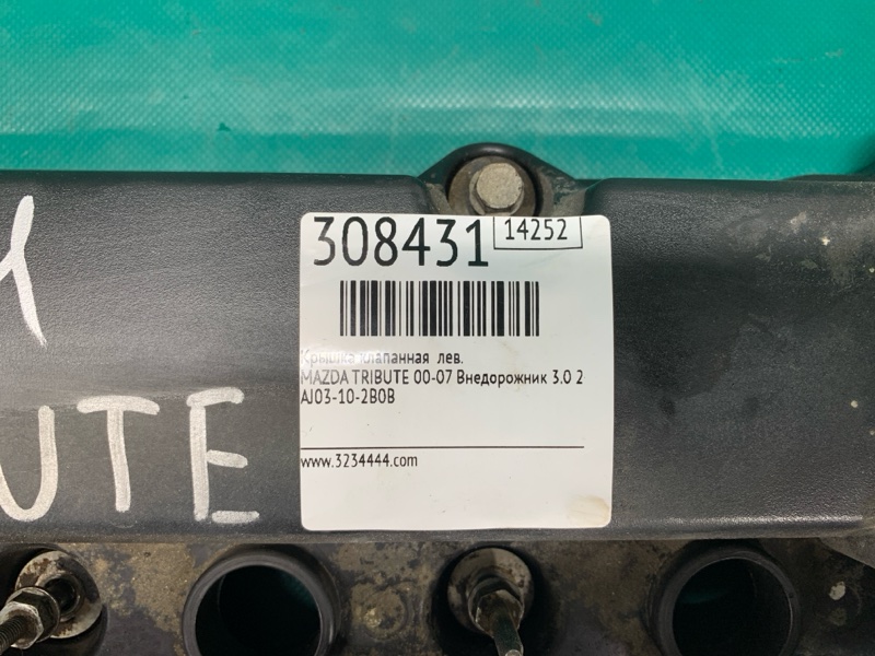 Крышка клапанная левая TRIBUTE 00-07 2001 Внедорожник 3.0