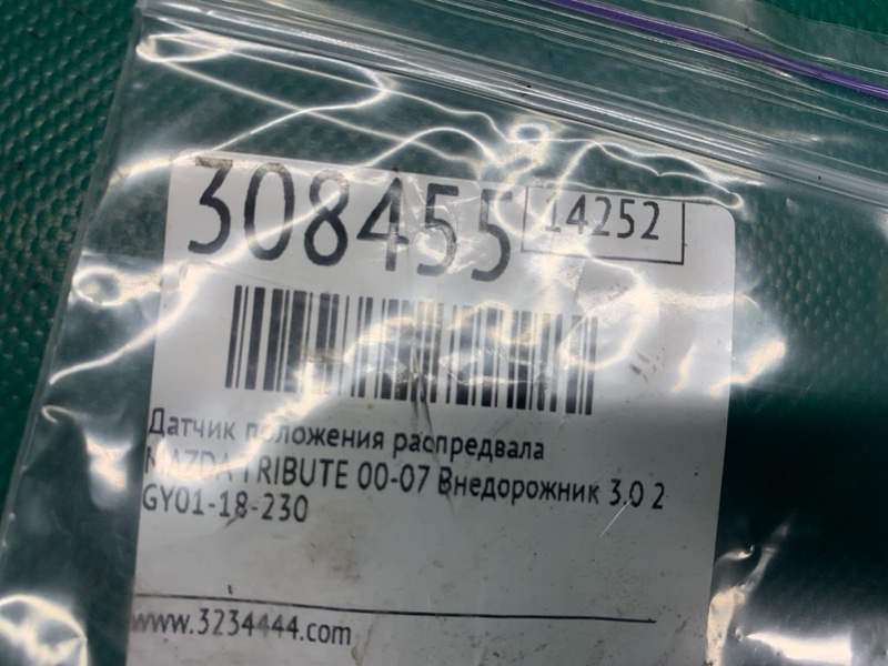 Датчик положения распредвала TRIBUTE 00-07 2001 Внедорожник 3.0