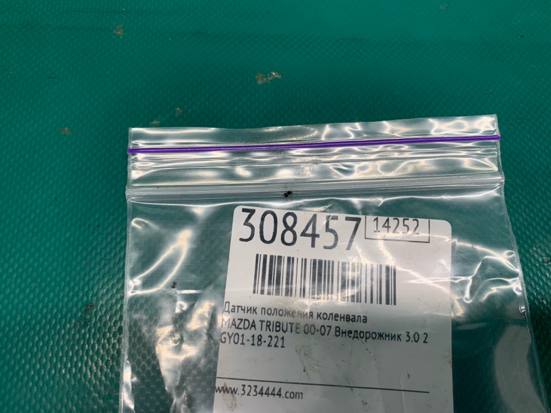 Датчик положения коленвала TRIBUTE 00-07 2001 Внедорожник 3.0