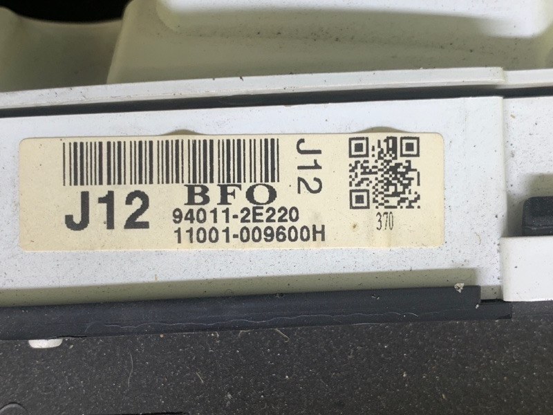 Панель приборов TUCSON 04-10 2006 2.7 G6BA