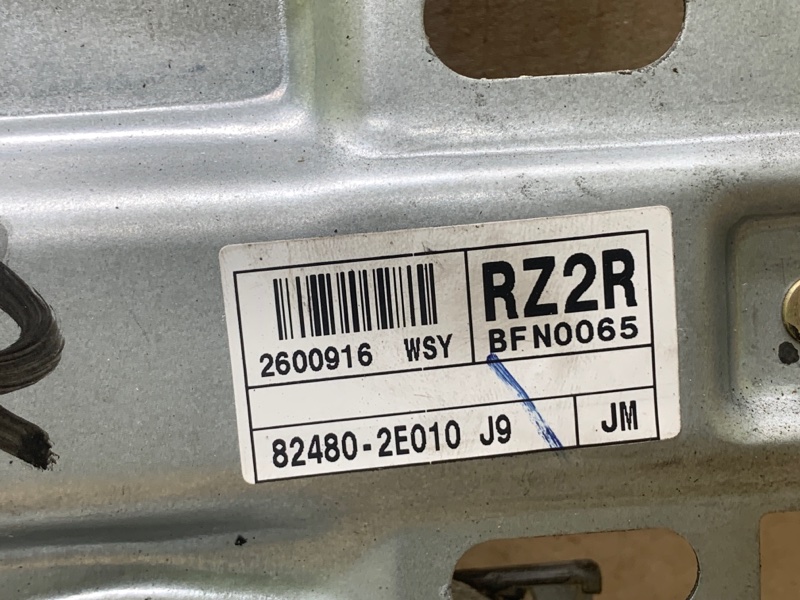 Стеклоподъемник передний правый TUCSON 04-10 2006 2.7 G6BA Стеклоподъемник передний правый TUCSON 04-10 2006 2.7 G6BA