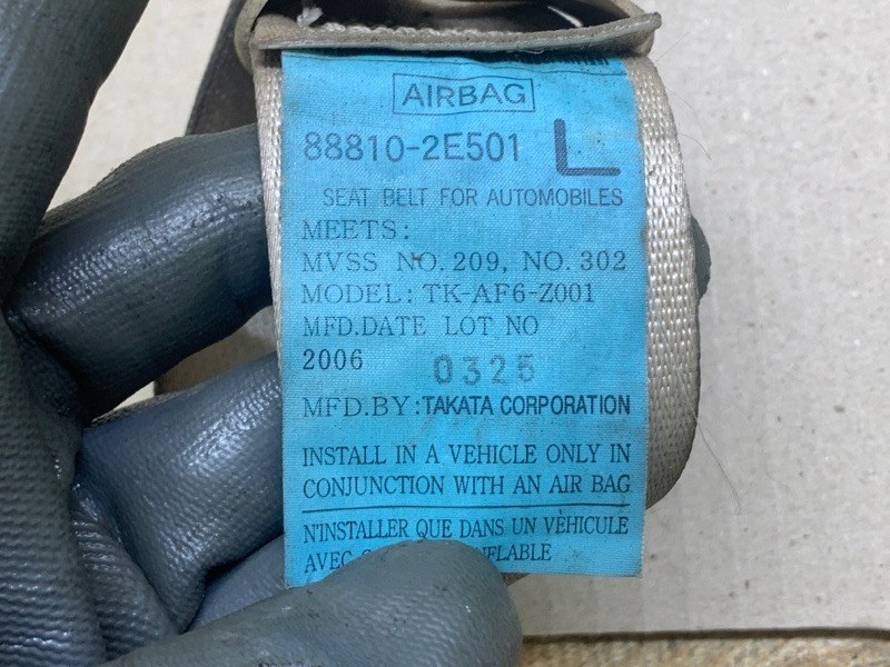 Ремень безопасности левый TUCSON 04-10 2006 2.7 G6BA