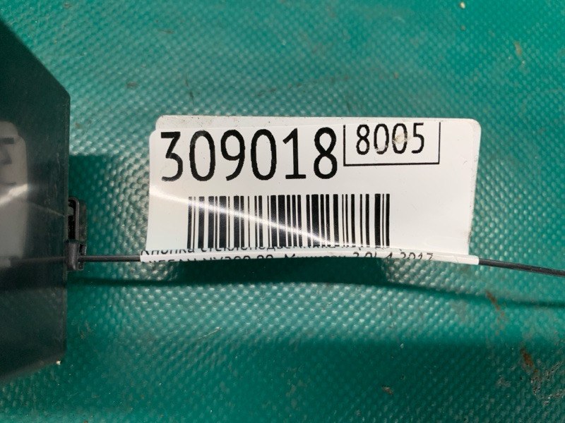 Кнопка стеклоподъемника передняя правая NV200 USA 13- 2017 Минивэн 2.0L 4