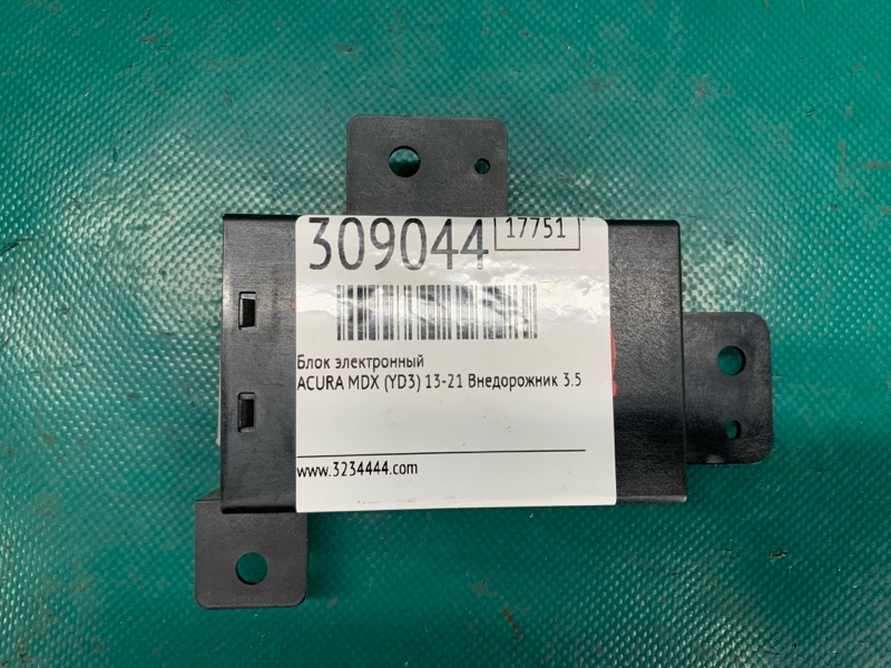 Блок электронный ACURA MDX (YD3) 13-21 2015 Внедорожник 3.5 38860-TY2-A02 Б/У
