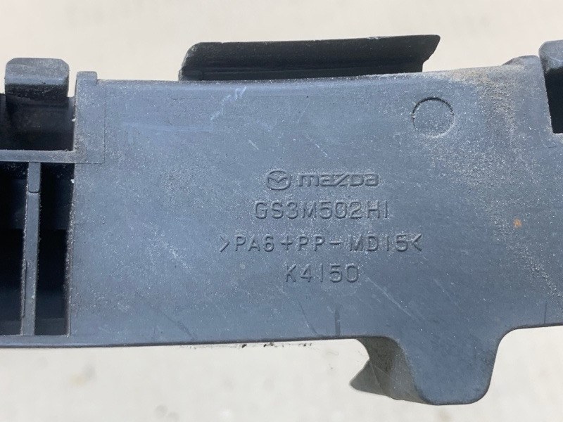 Кронштейн заднего бампера задний правый 6 GH 07-12 2008 2.5 L (L5-VE) Кронштейн заднего бампера задний правый 6 GH 07-12 2008 2.5 L (L5-VE)