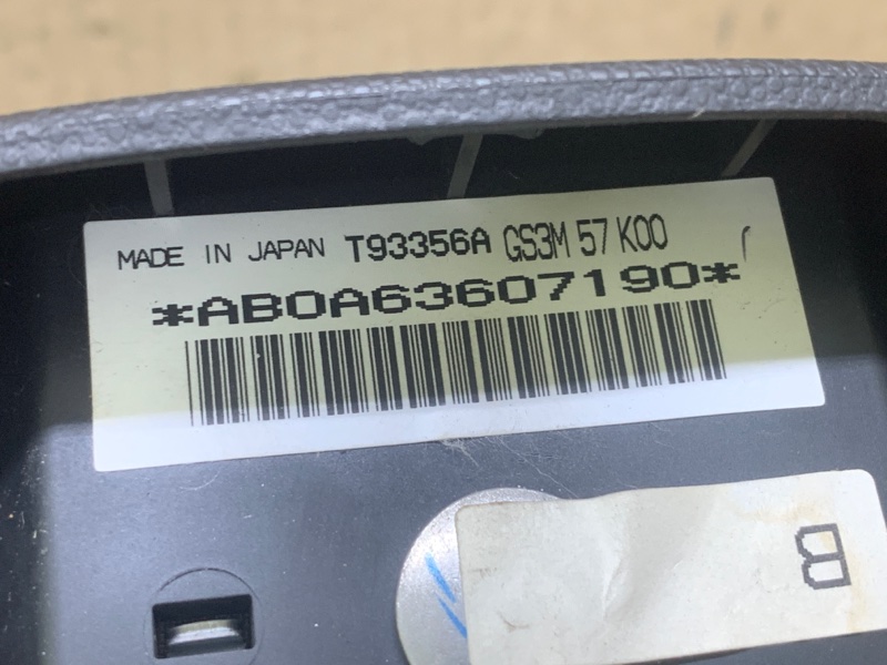 Подушка безопасности в руль 6 GH 07-12 2008 2.5 L (L5-VE)