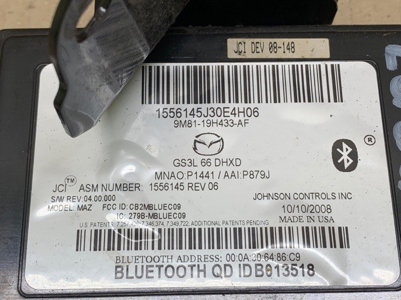 Блок управления блютуз 6 GH 07-12 2008 2.5 L (L5-VE)