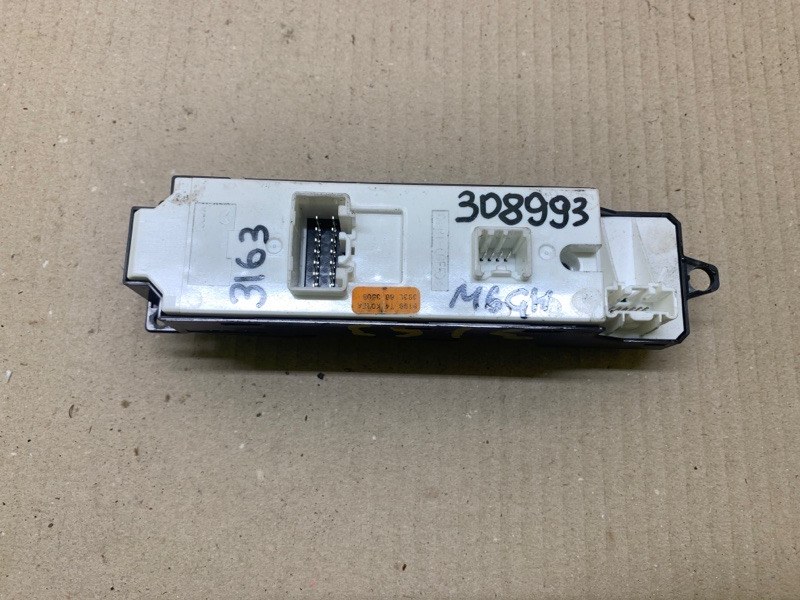 Блок управления стеклоподъемниками 6 GH 07-12 2008 2.5 L (L5-VE)