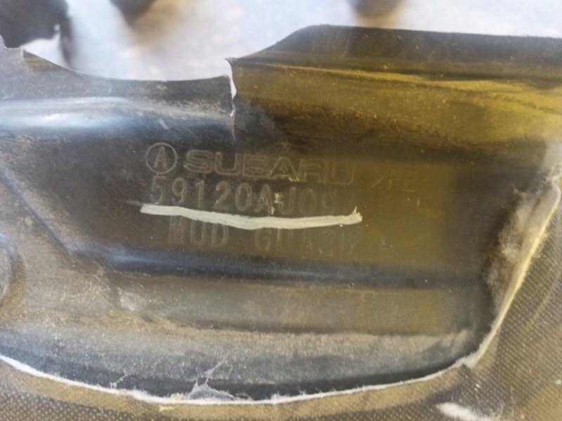 Подкрылок передний левый SUBARU LEGACY 09-15 BM