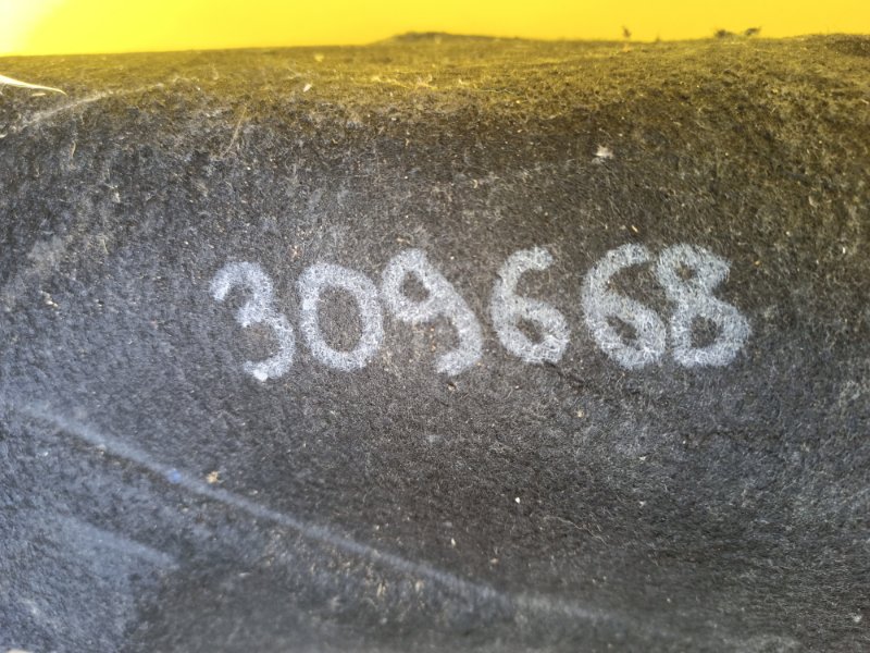 Подкрылок задний правый KUGA  20-24