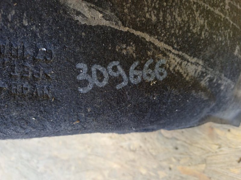 Подкрылок задний левый KUGA  20-24