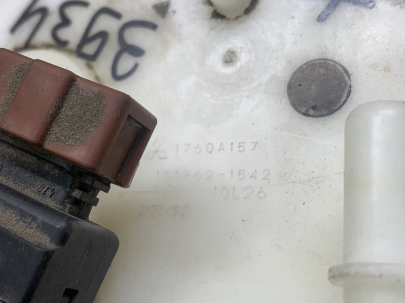 Топливный насос OUTLANDER XL 05-13 2009 3.0 6B31