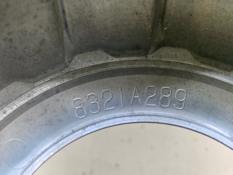 Накладка противотуманной фары левая MITSUBISHI OUTLANDER XL 05-13 3.0 6B31