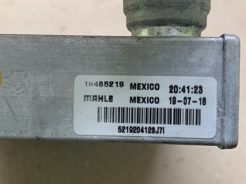 Радиатор печки MDX (YD3) 13-21 2018 3.5 J35Y5