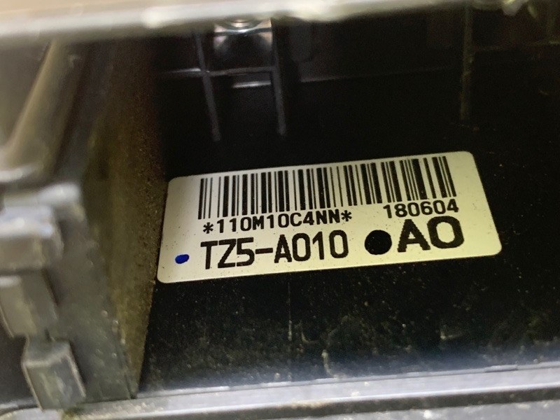 Блок предохранителей моторный отсек MDX (YD3) 13-21 2018 3.5 J35Y5