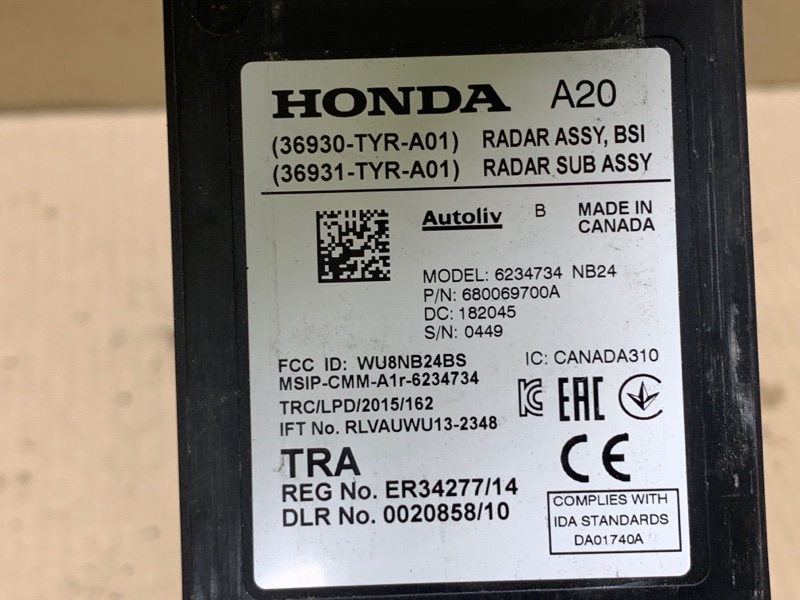 Датчик слепых зон правый MDX (YD3) 13-21 2018 3.5 J35Y5