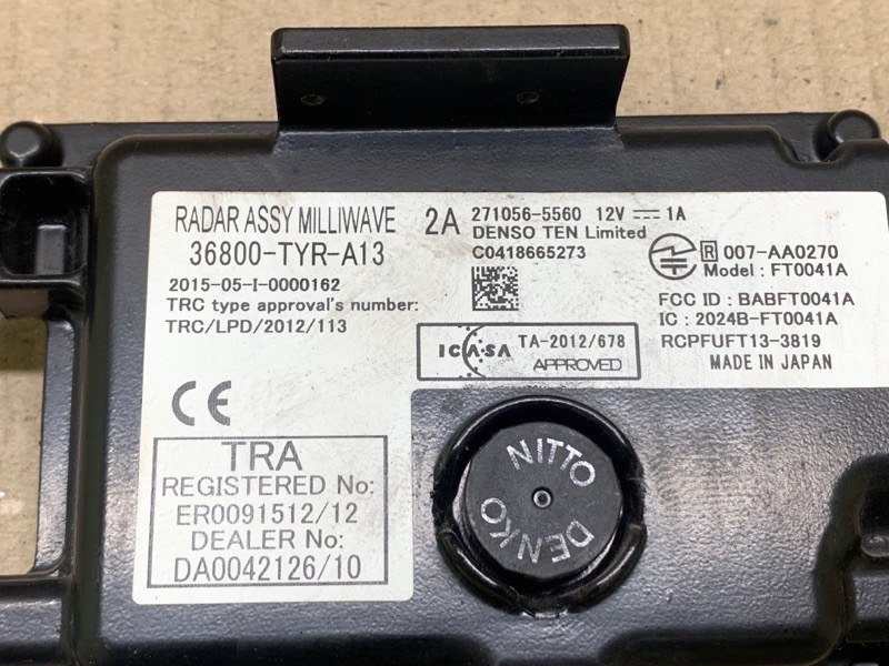 Блок управления круиз-контролем MDX (YD3) 13-21 2018 3.5 J35Y5